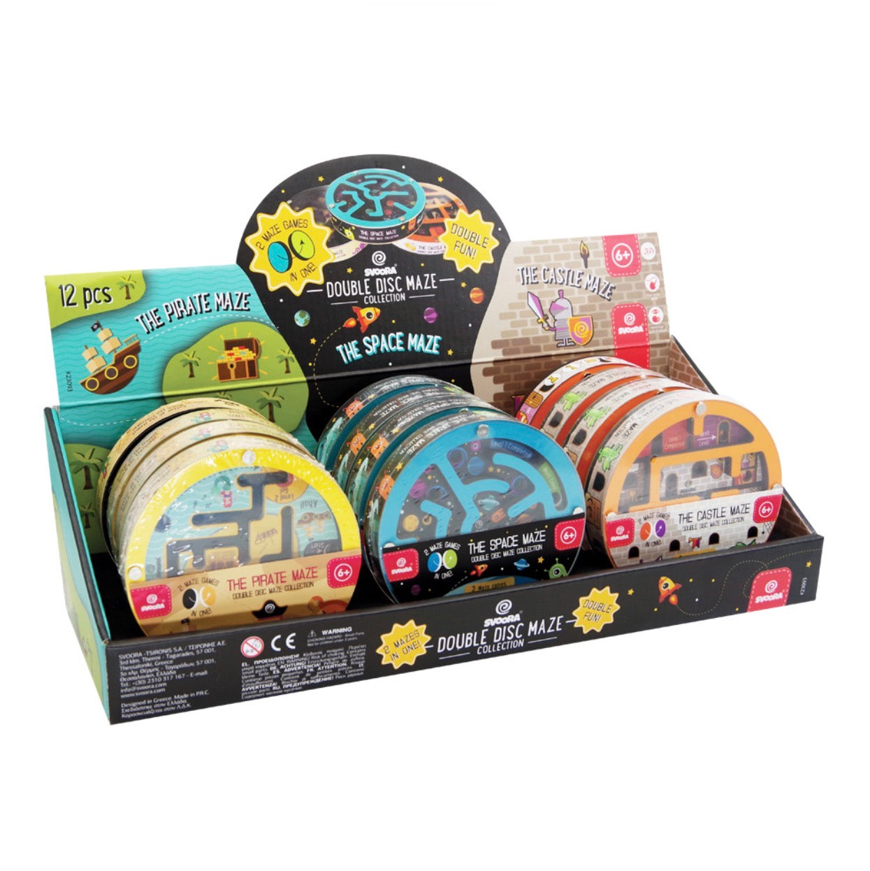 Double Disc Wooden Maze Puzzle