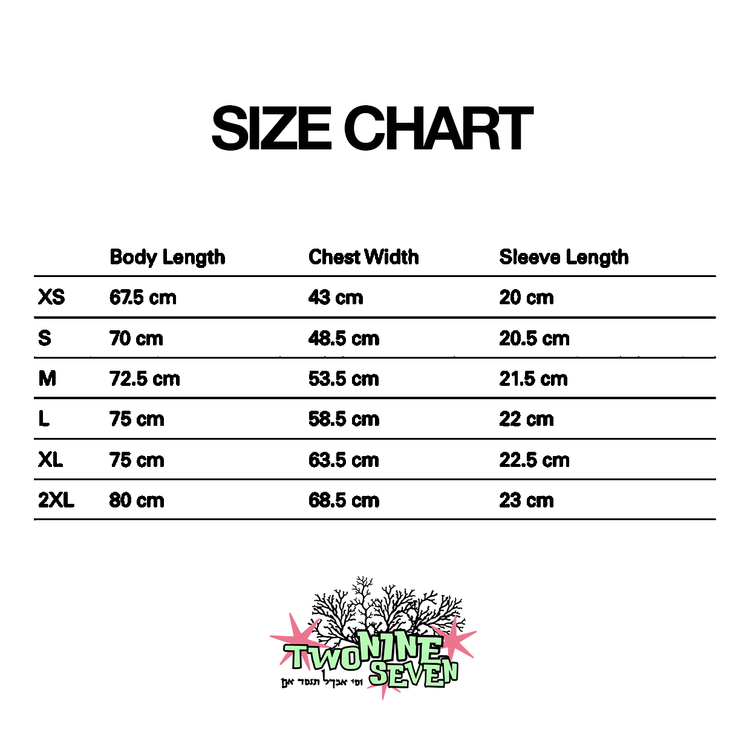 Spacify Tee